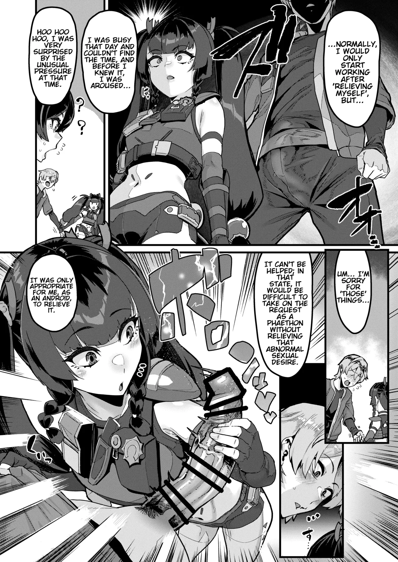 Kojin Houmonda yo Qingyi-san | It's a personal visit, Qingyi-san page 5 full