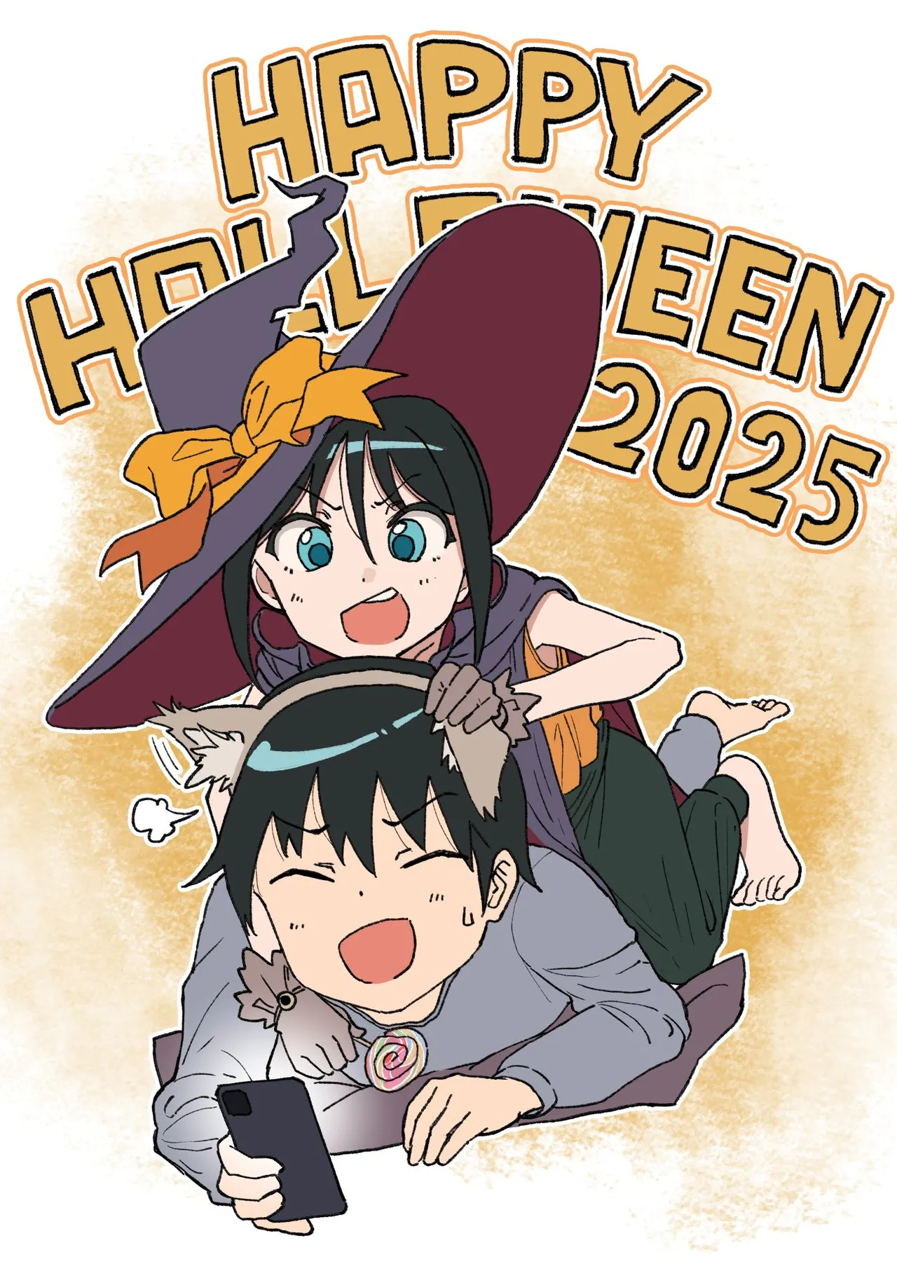 My Cousin | Itoko No Ko page 1 full