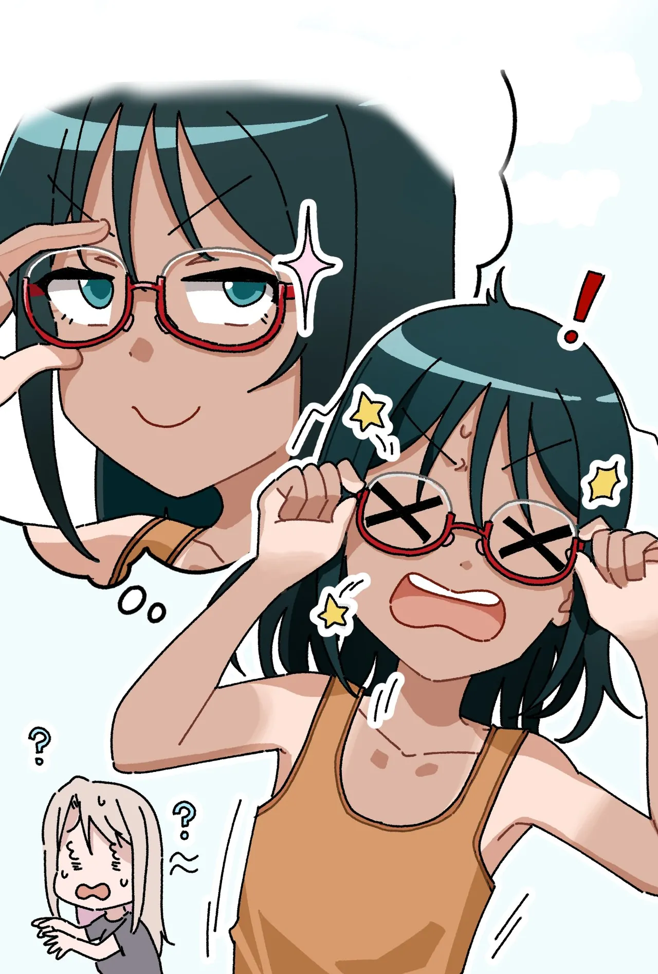 My Cousin | Itoko No Ko page 10 full