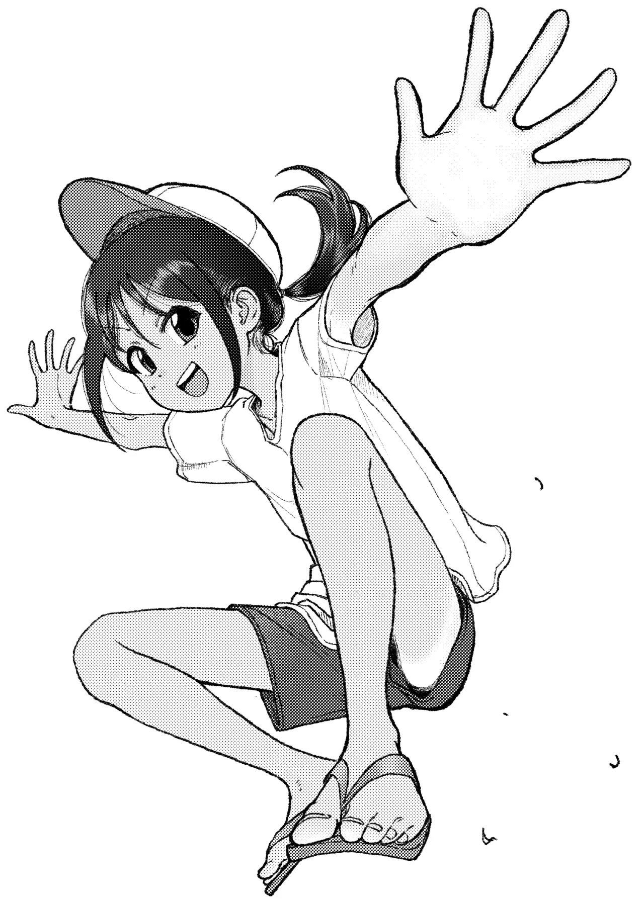 My Cousin | Itoko No Ko page 3 full