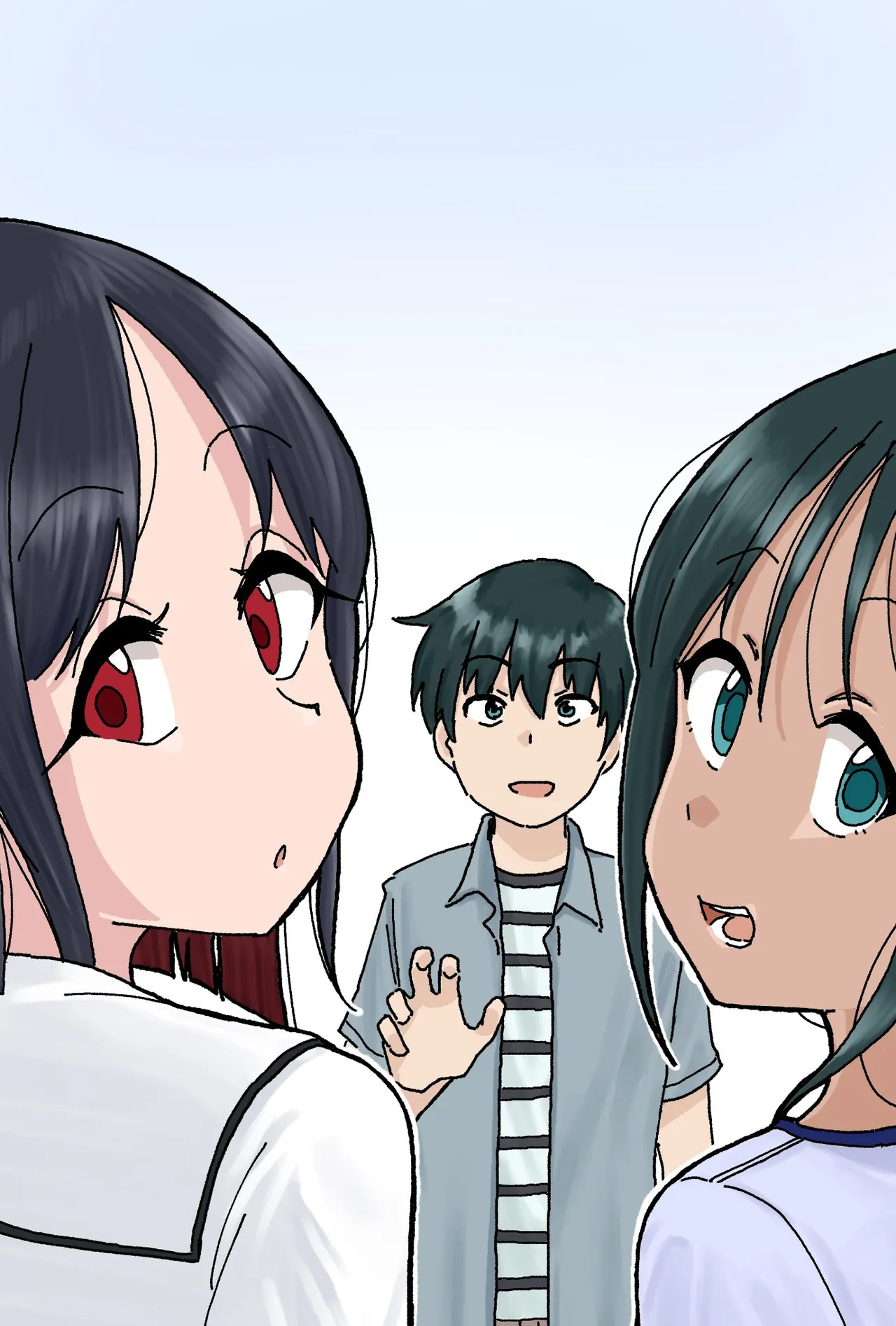 My Cousin | Itoko No Ko page 7 full