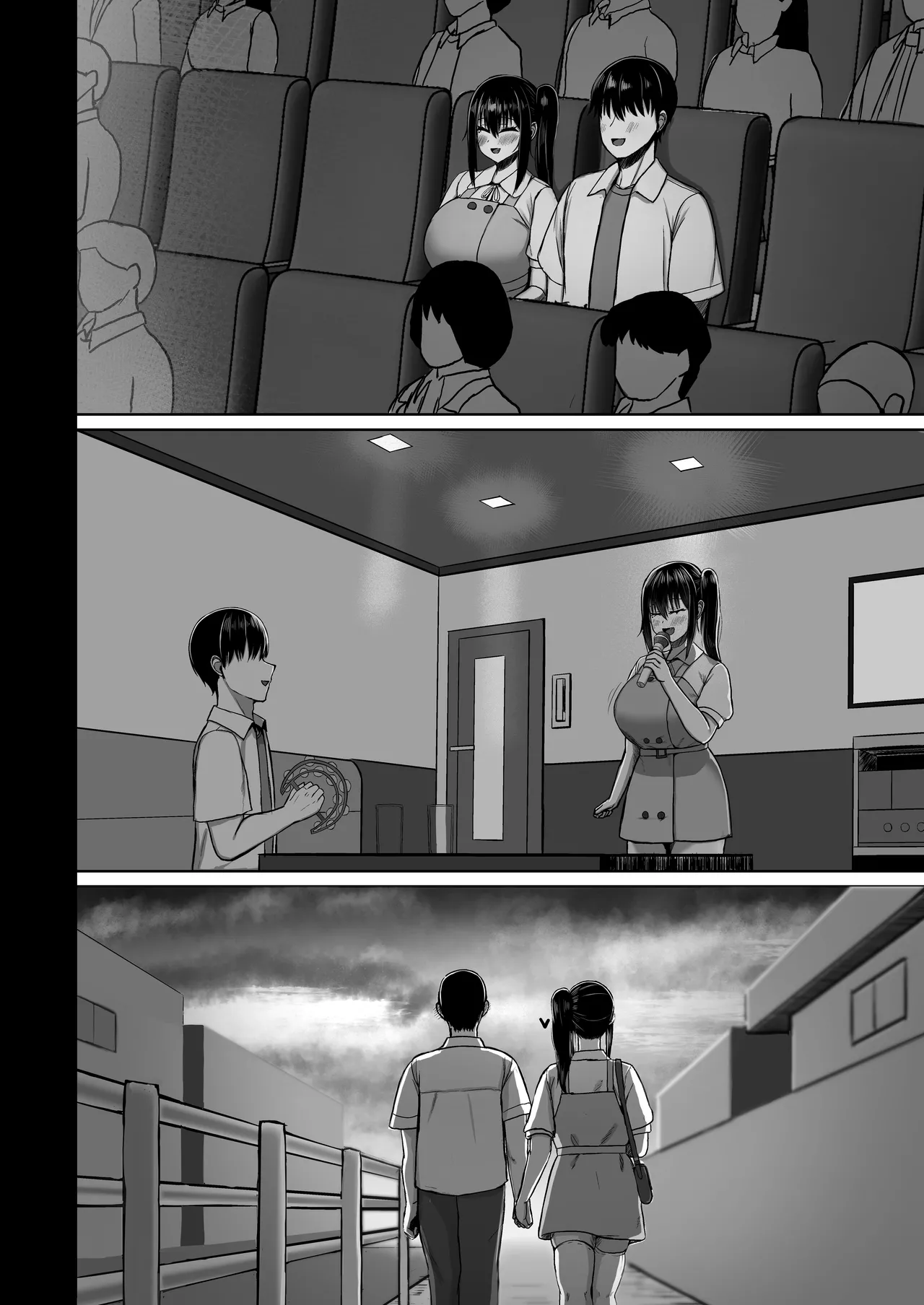Pure Love IchaLove Dosukebe ITOMATE2 | 순애이챠러브 개변태메이트♥실눈메이트2 page 8 full
