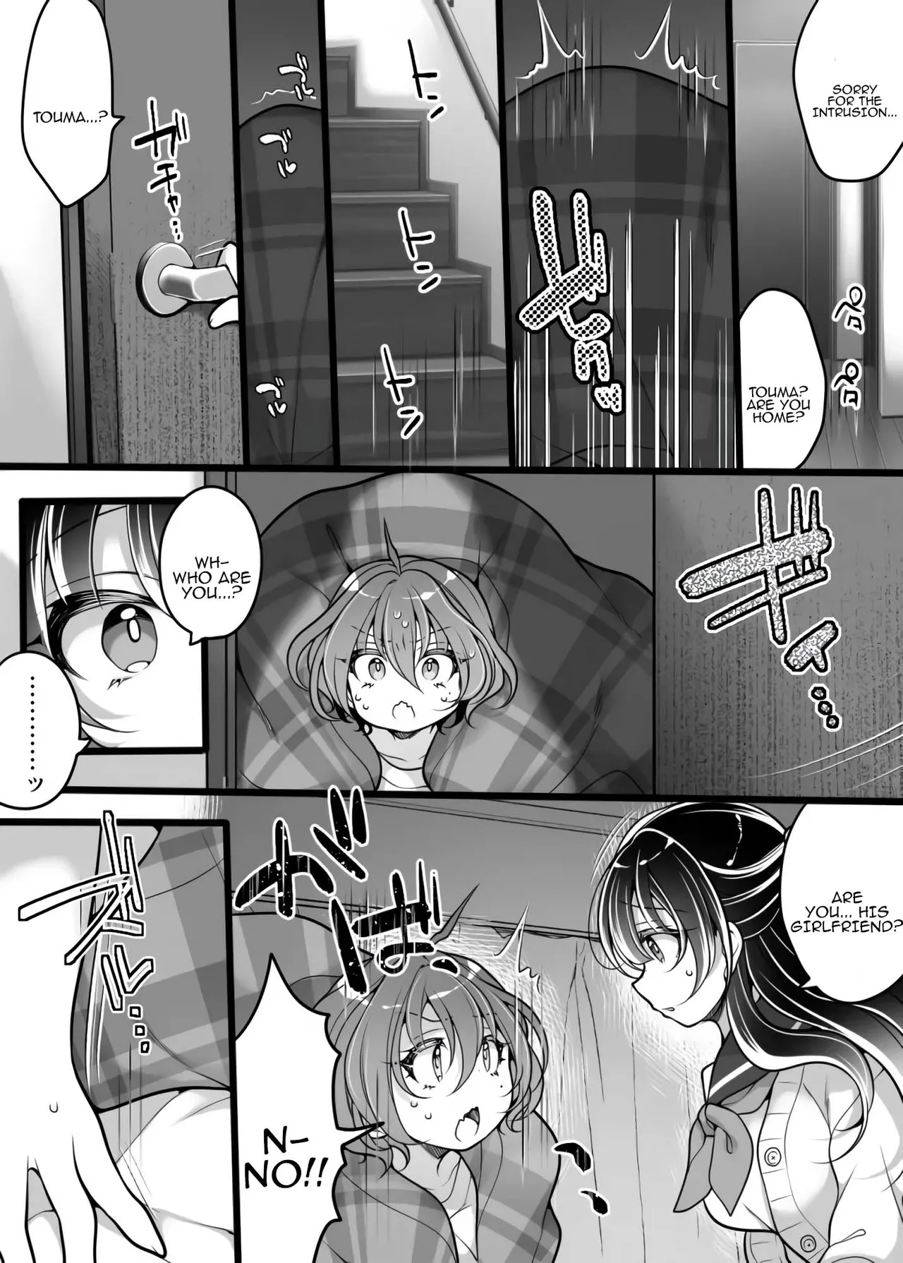 Furarete Sugu ni Mesu Ochi!? Onnanoko ni Natta Totan ni Ichido Furareta Hazu no Bishoujo Kara Guigui Semarareru Hanashi page 7 full