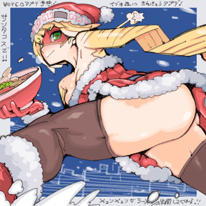 Min Min ARMS Collection by Takayama Toshinori / 高山としのり page 10 full