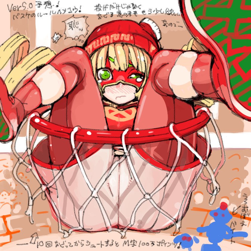 Min Min ARMS Collection by Takayama Toshinori / 高山としのり page 4 full