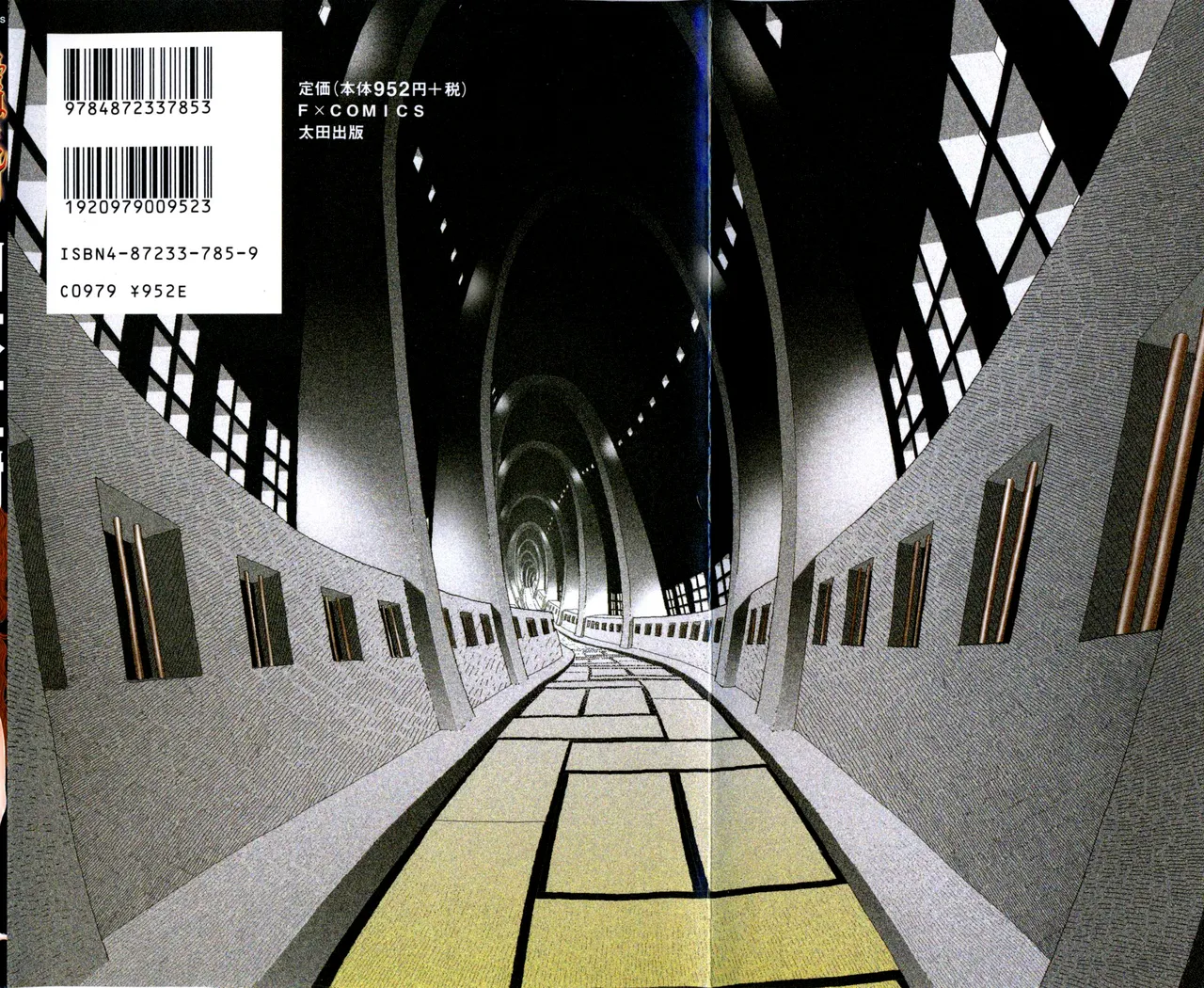 Hotta Vol. 1 page 2 full