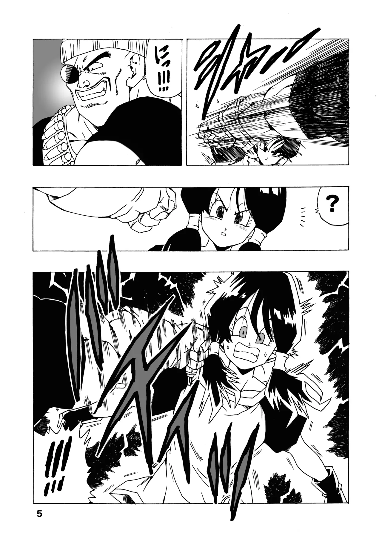 EPISODE OF VIDEL page 6 full