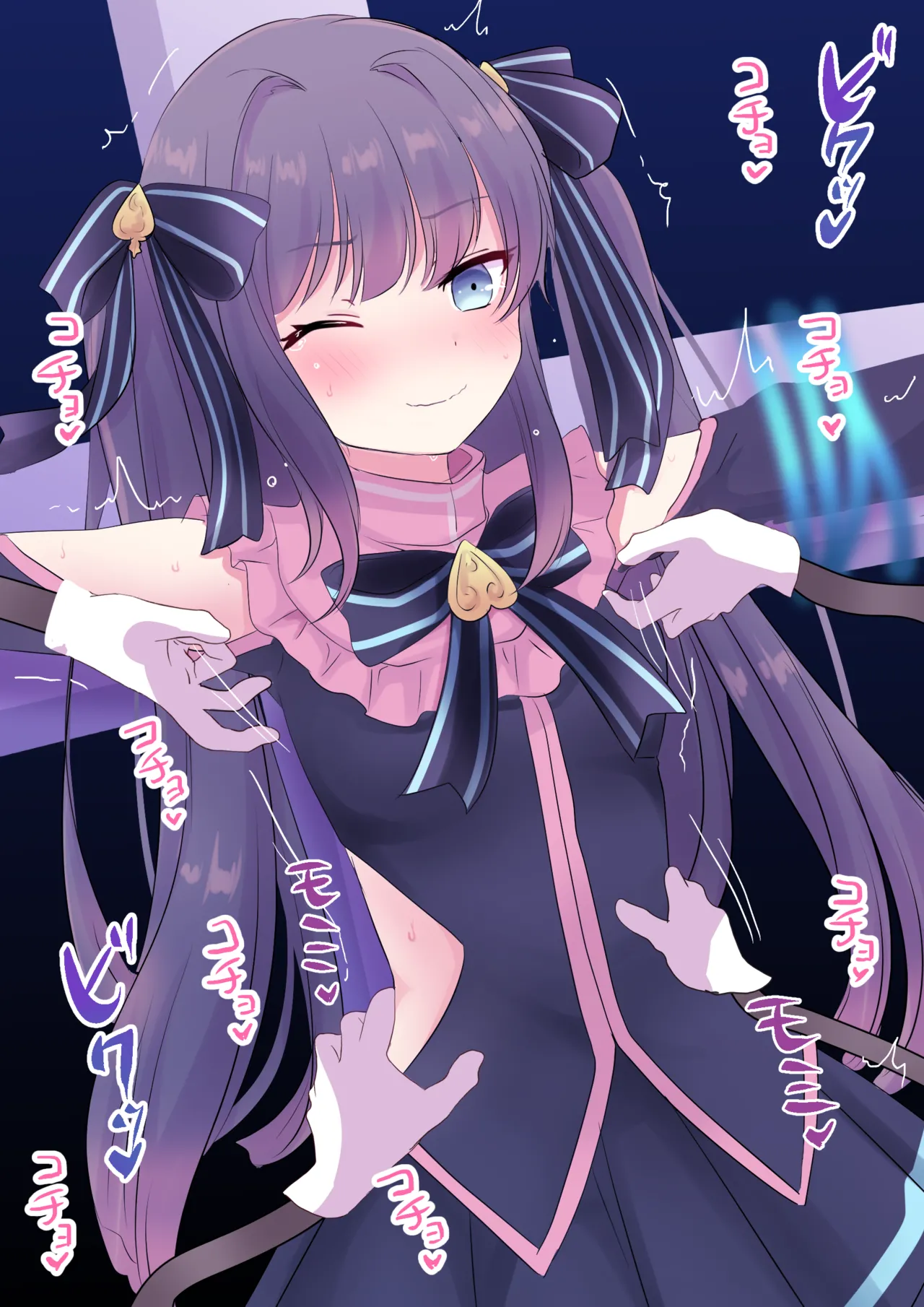 FANBOX2021-2019 page 1 full