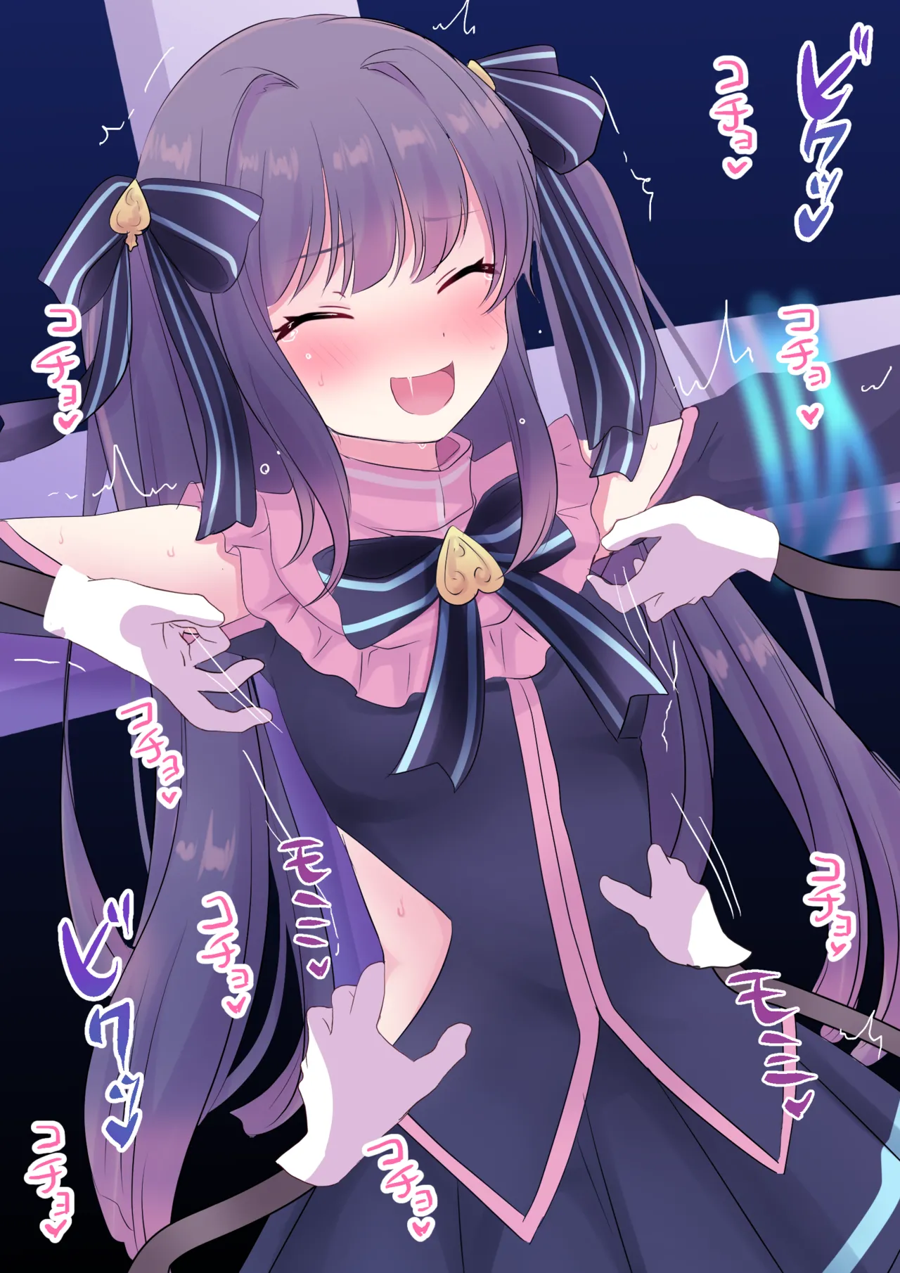 FANBOX2021-2019 page 2 full