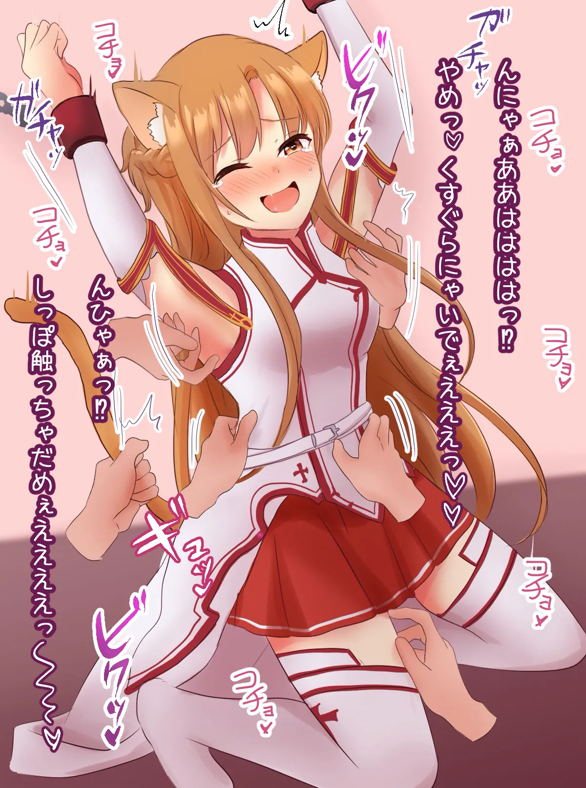 FANBOX2021-2019 page 7 full