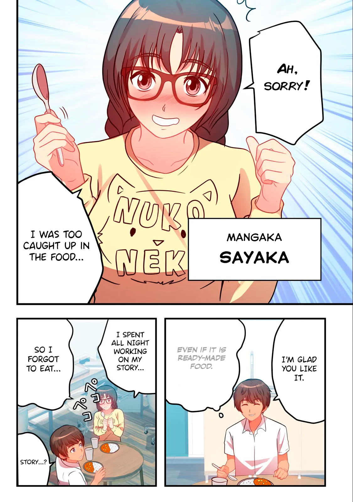 Kyou kara, Hitozuma Mansion ni Nyuukyo shimasu - CHAPTER 7 page 5 full