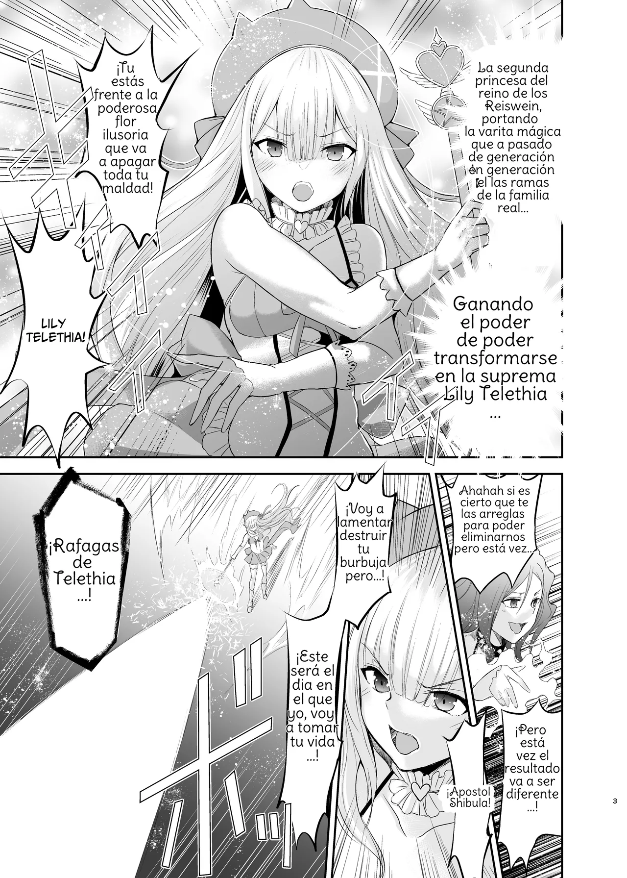 Magical Girl Lily Telethia's Ordeal ~Caught, Disciplined &amp; Brainwashed by the Villainess~ page 7 full