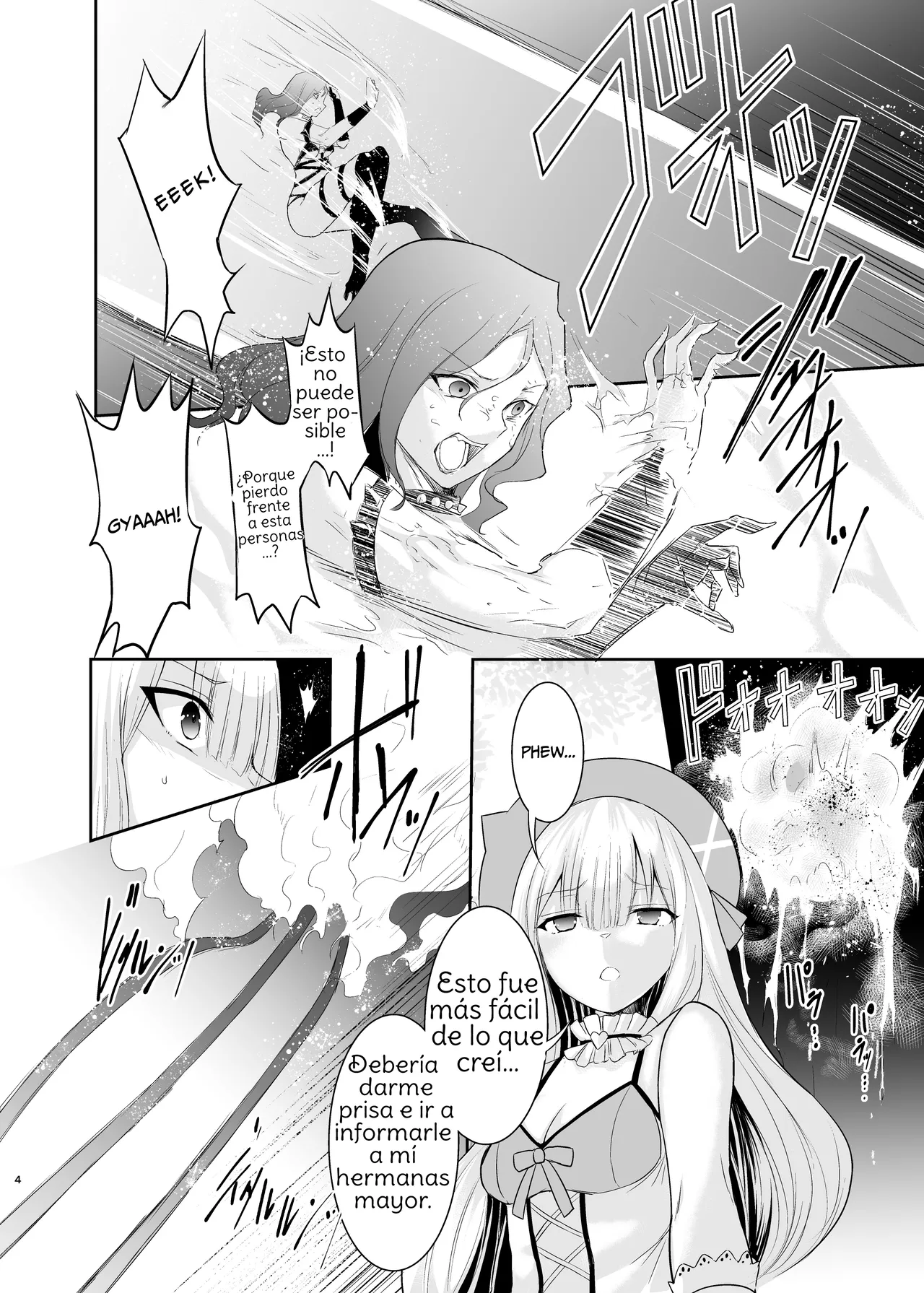 Magical Girl Lily Telethia's Ordeal ~Caught, Disciplined &amp; Brainwashed by the Villainess~ page 8 full