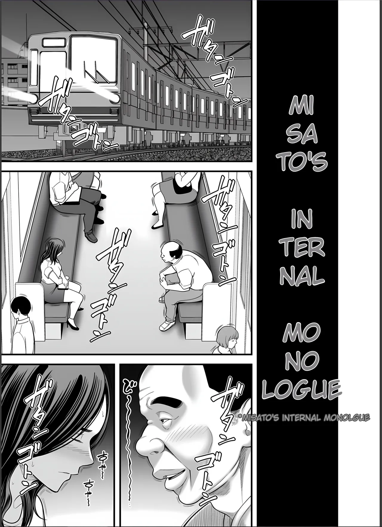 Seisozuma Netorase... 4 page 10 full