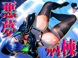 Akumu Byoutou ~Hakui no Tenshi ni Shinya no Haisetsu Kaijo de Anal Name & Chichishibori Tekoki Sareru Boku~