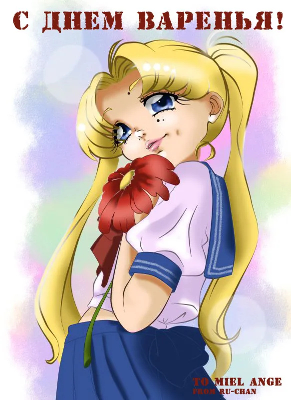 artist:kanon0402 page 2 full