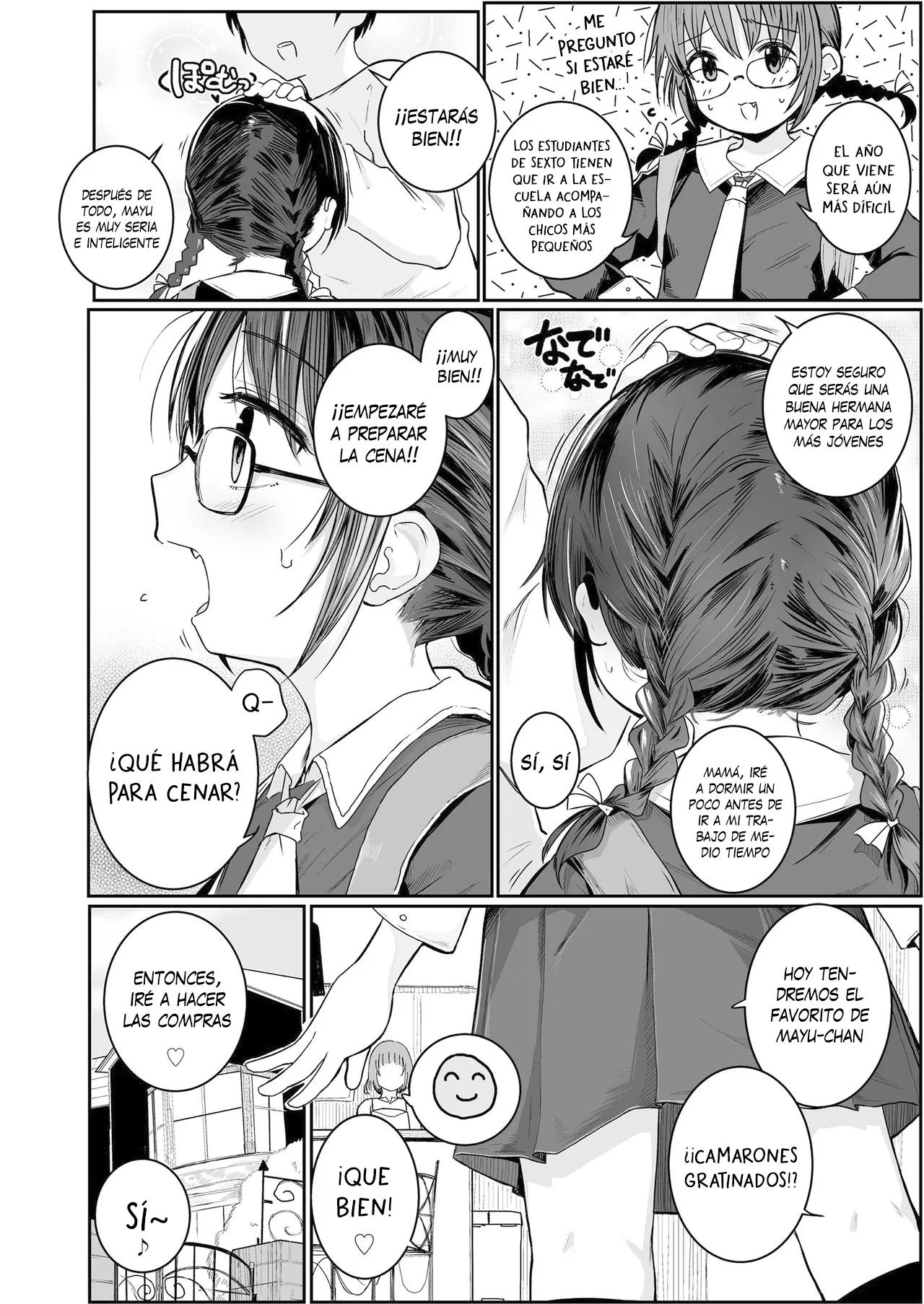 Kenshinteki na Imouto - La devota hermana pequeña page 2 full