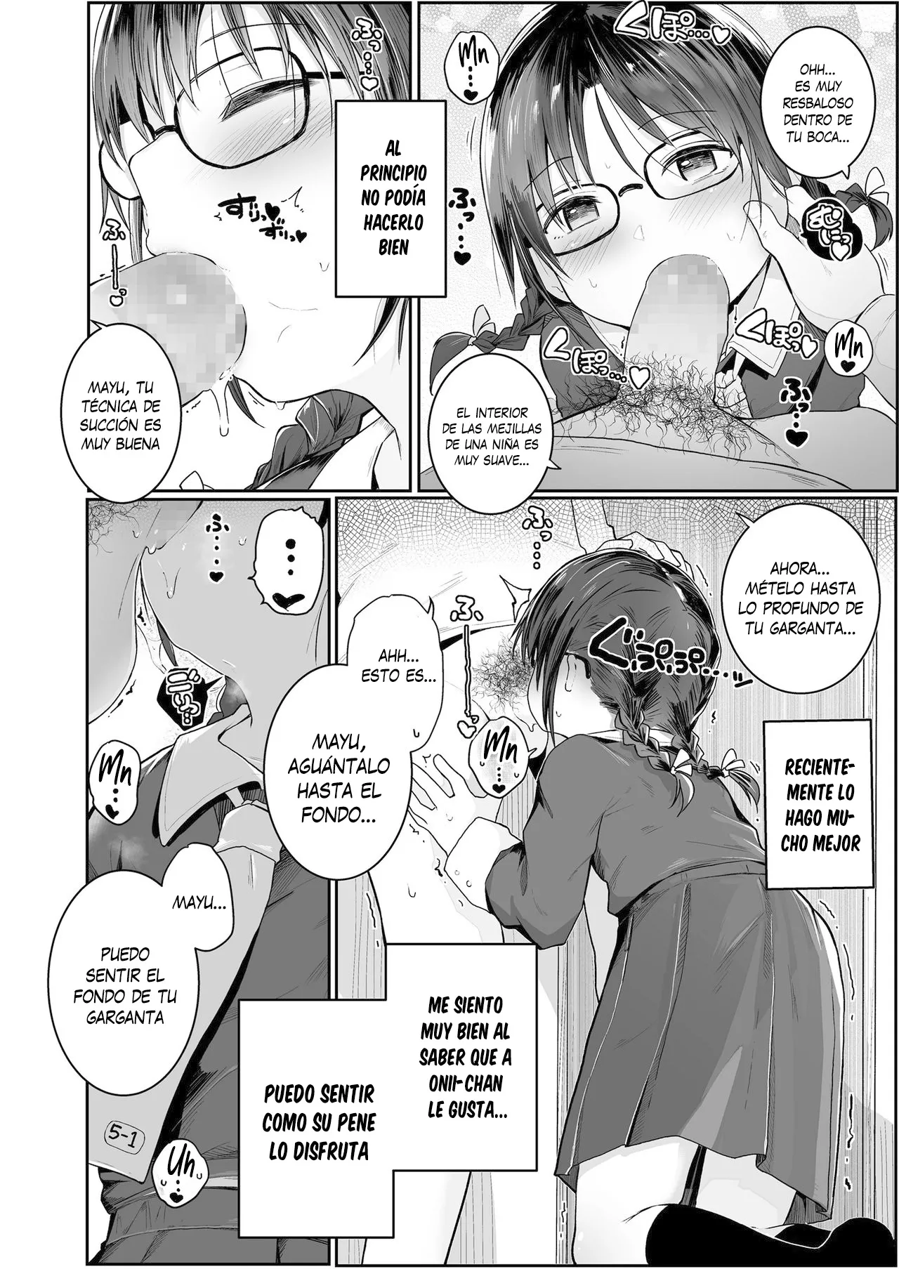 Kenshinteki na Imouto - La devota hermana pequeña page 6 full