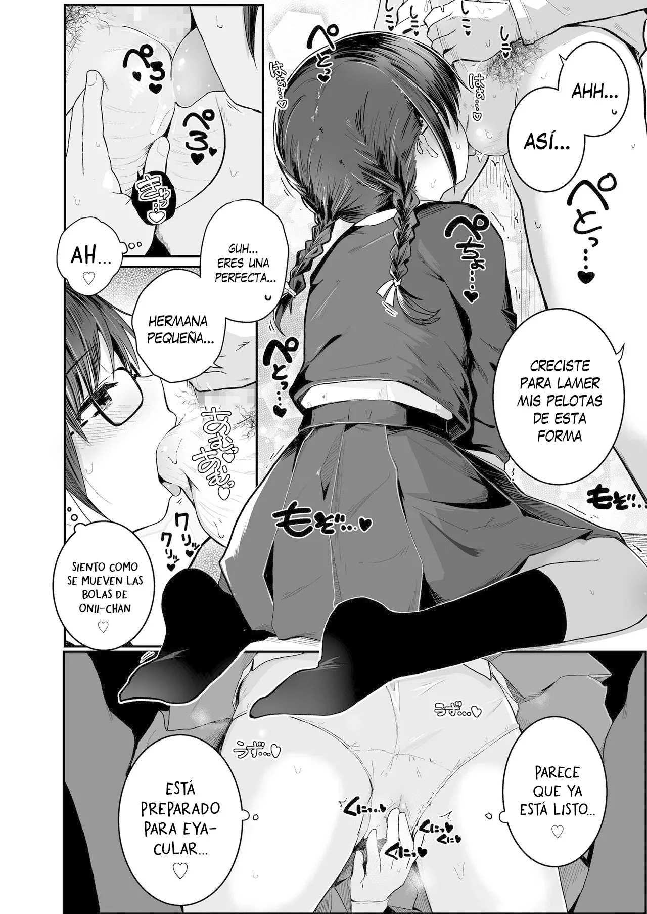 Kenshinteki na Imouto - La devota hermana pequeña page 8 full