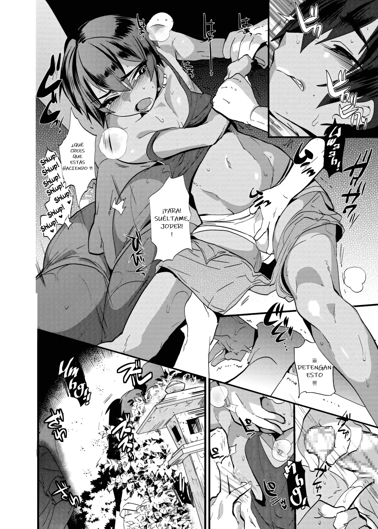 Natsu Matsuri page 5 full