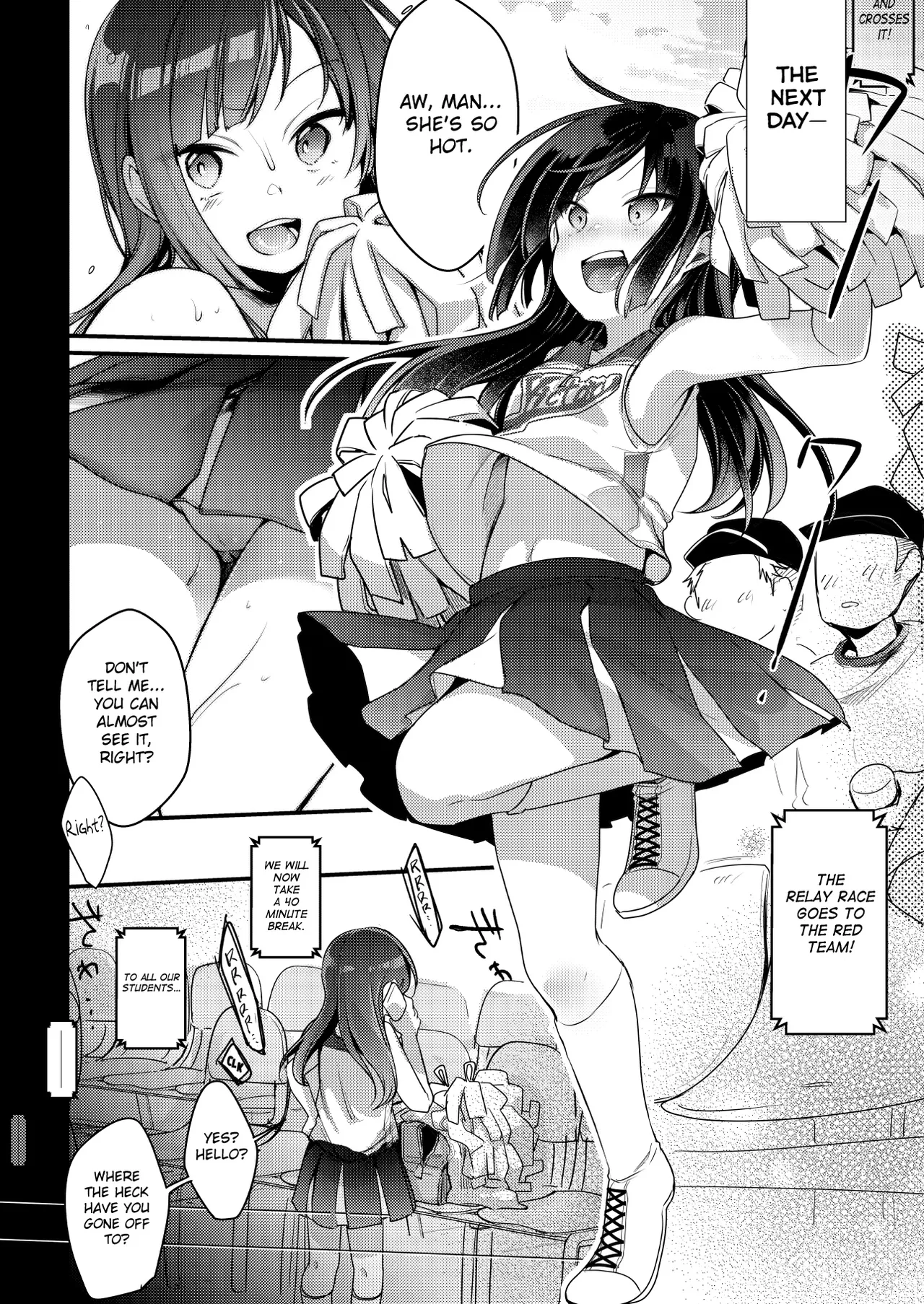 Tsutomesaki no Musume-san o Oishiku Itadaku Hon Sorekara... page 6 full