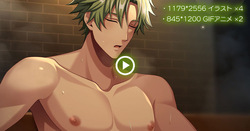 サウナで整いTNPKしてしまう草薙