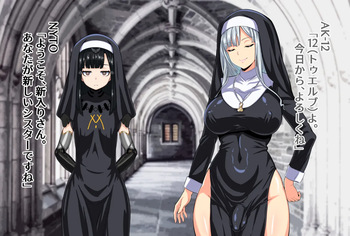 AK-12's Cum-Hold Handjob Worship cover