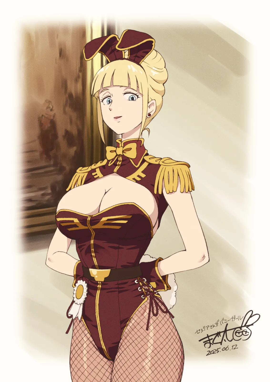 「セシリアさんがバニーガール」 page 2 full