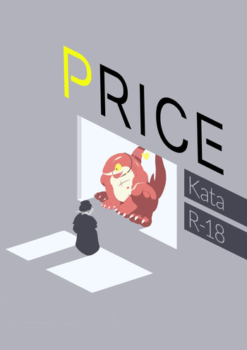 Price cover