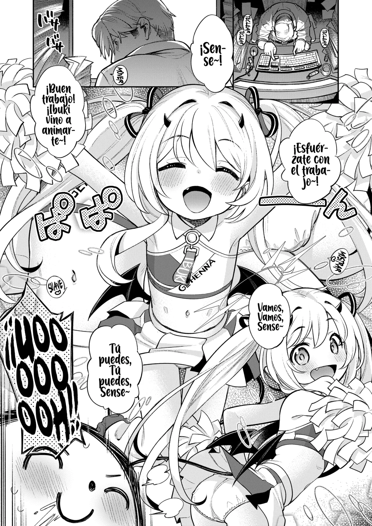 Kivotos Report -Ibuki- EX page 2 full