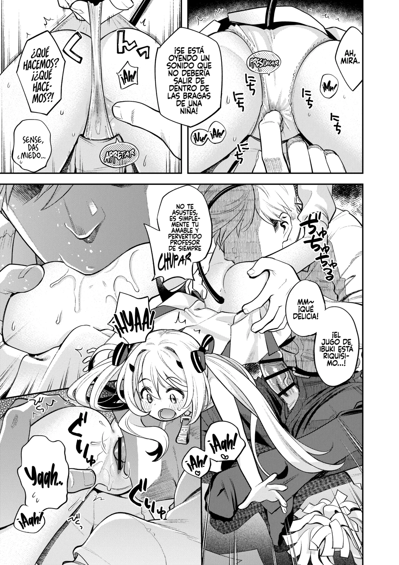 Kivotos Report -Ibuki- EX page 4 full