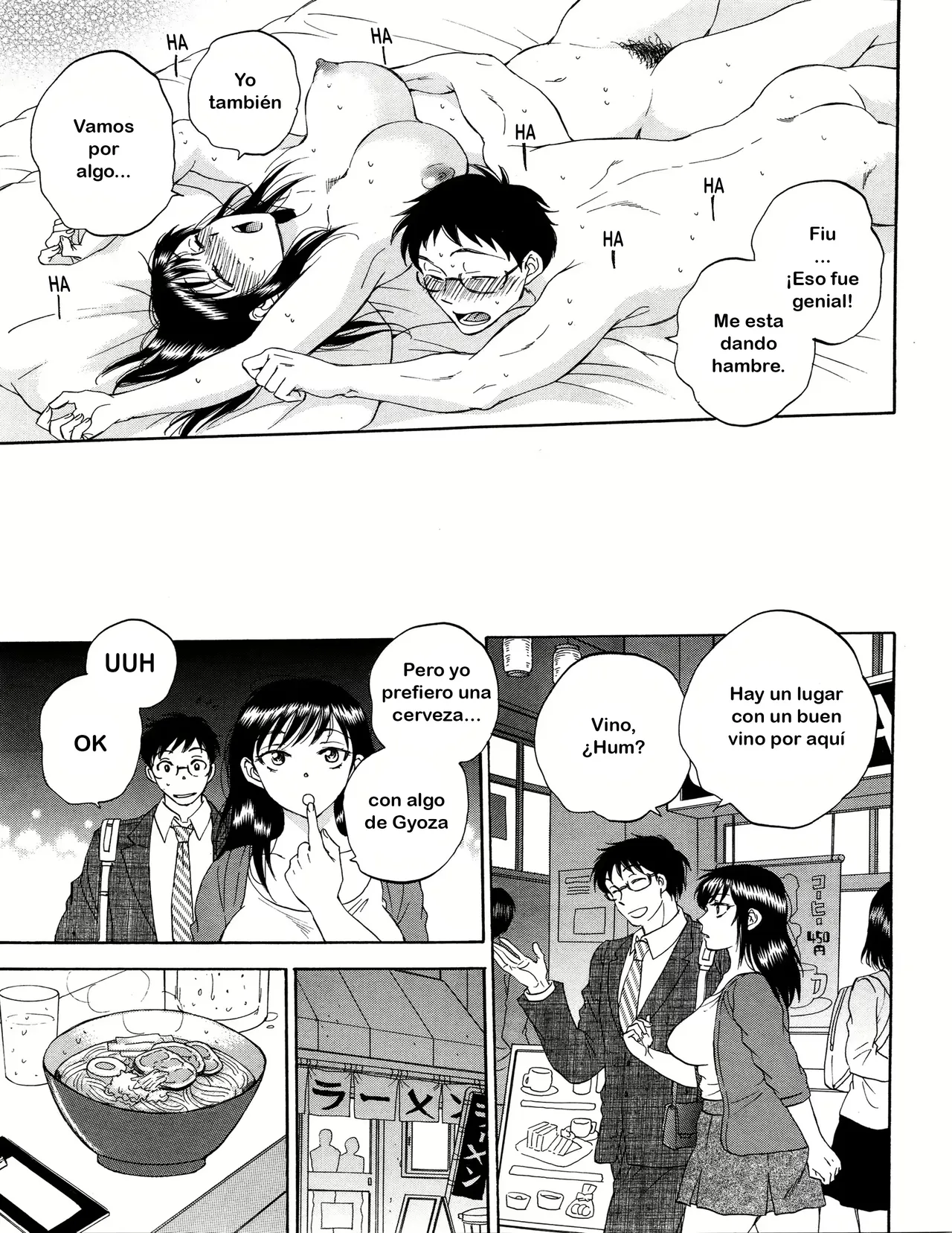 Tsuma toiu Sekai ~Toudou Kikyou no Baai~ ch.5 page 9 full