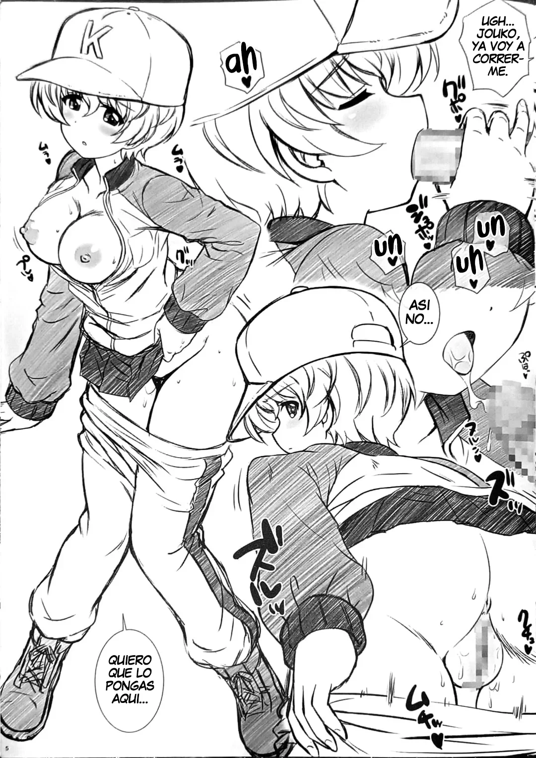 Quiero dispararle a Jouko por la espalda page 5 full