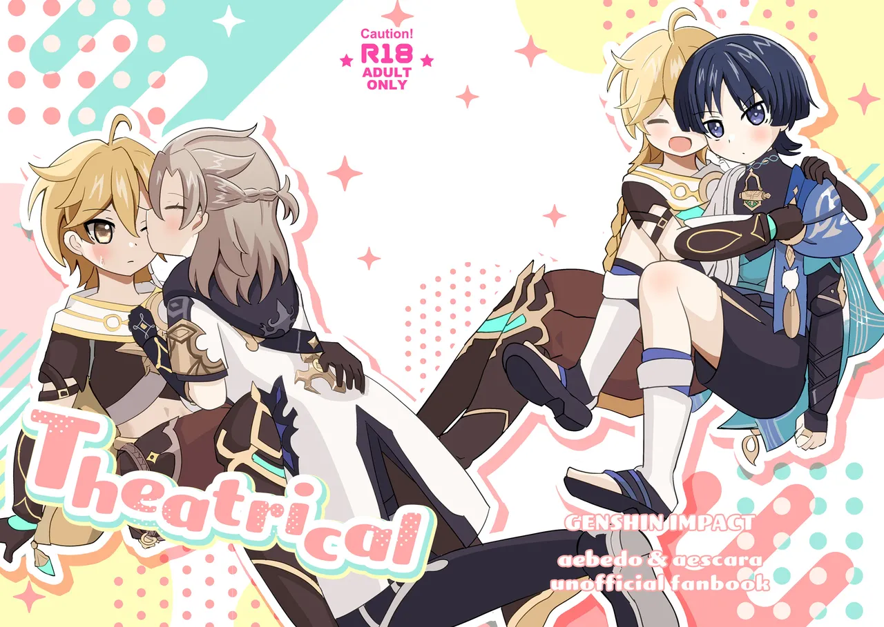 Theatrical page 1 full