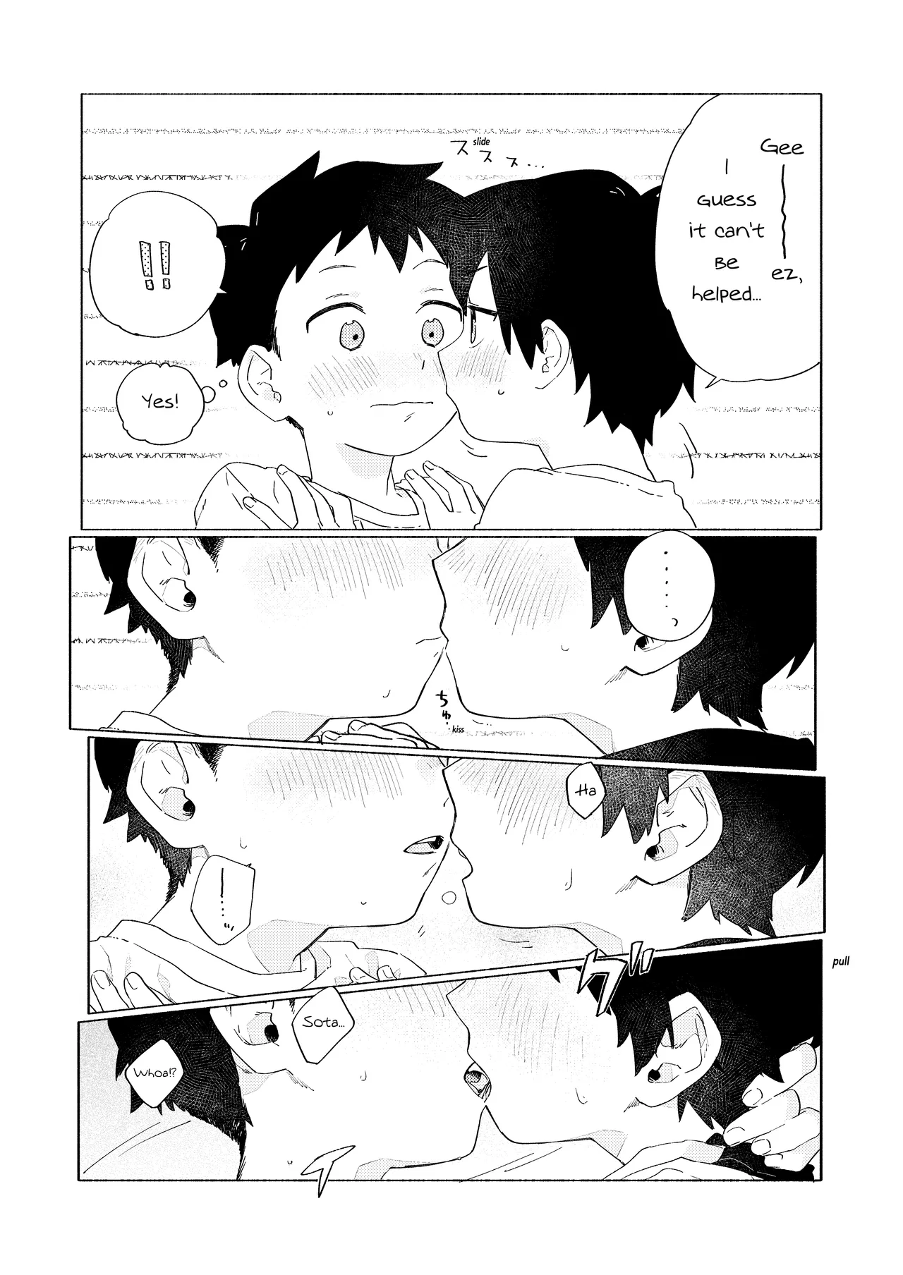 Kiss no Hi page 4 full