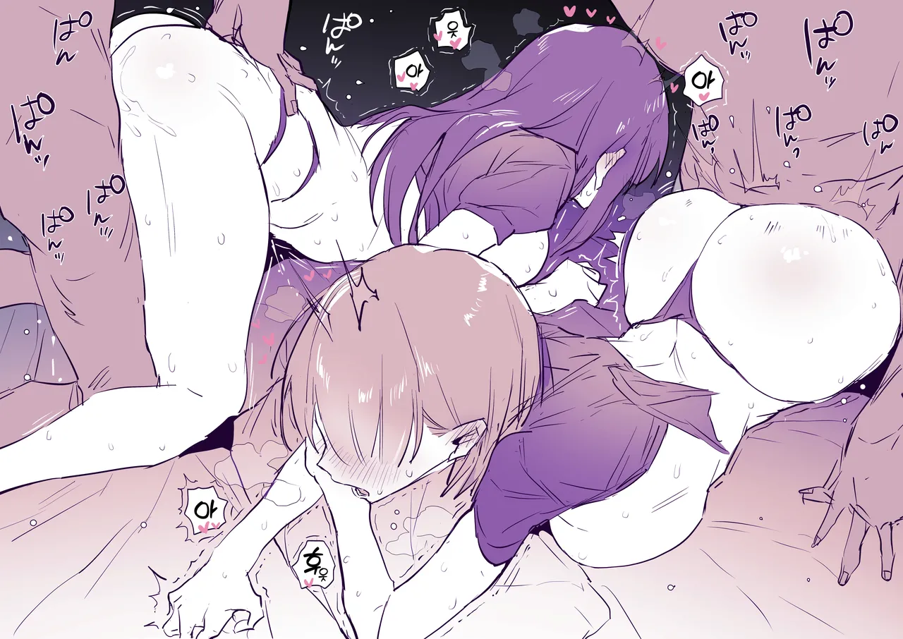 初めてスクランブルハロウィンに繰り出す仲良し２人組 page 6 full