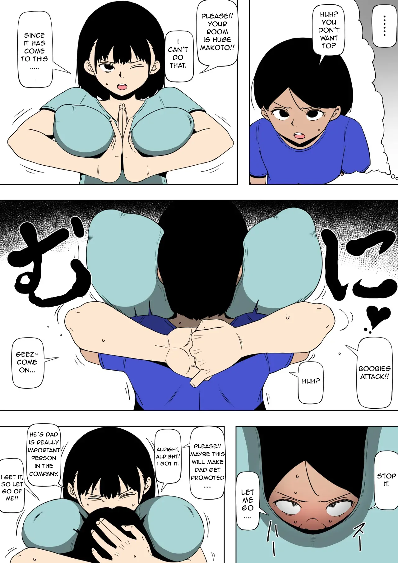 Okaa-san to Aitsu ga Sex o Shiteita page 5 full