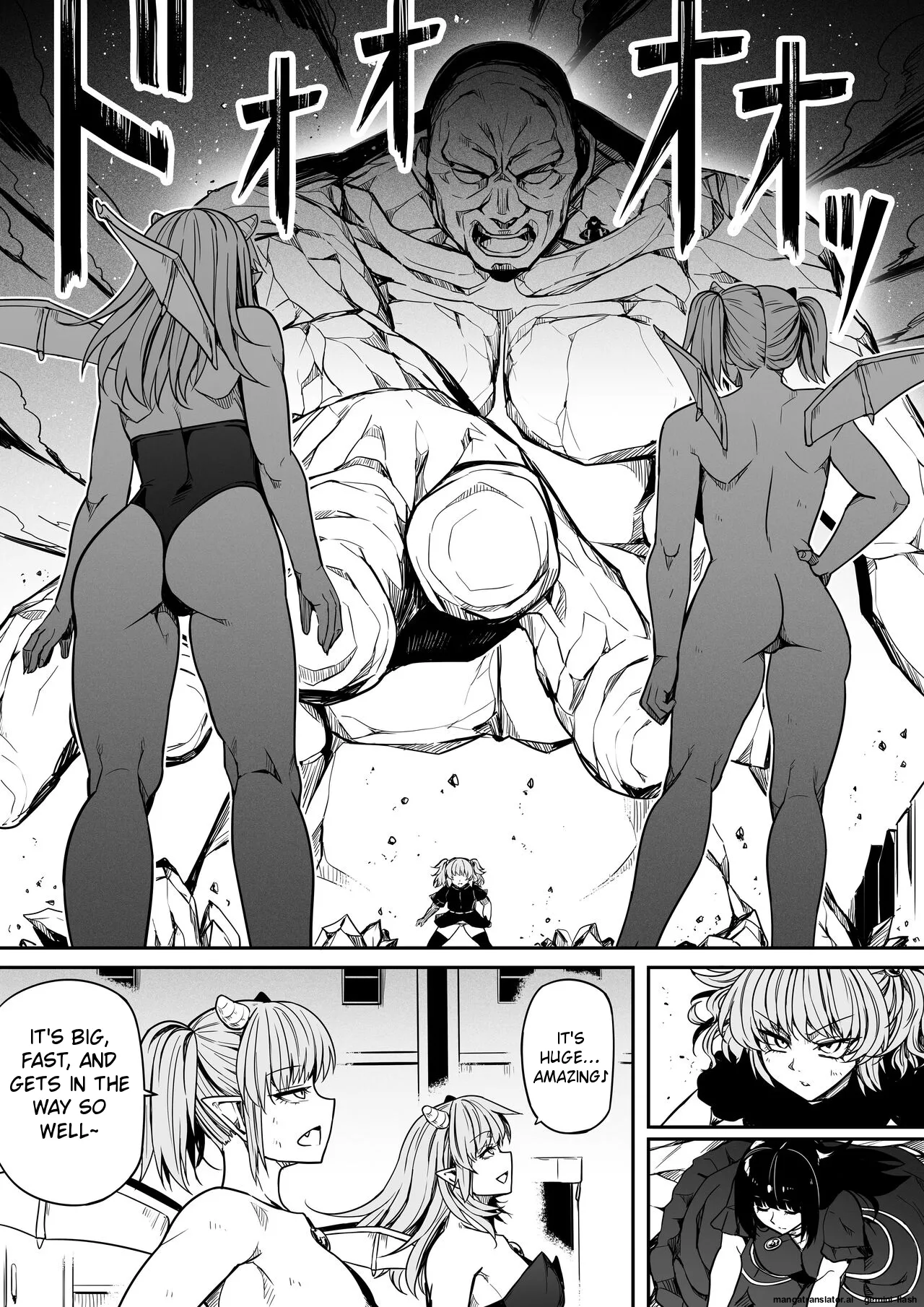 Chikara Aru Succubus wa Seiyoku o Mitashitai dake 14 page 6 full