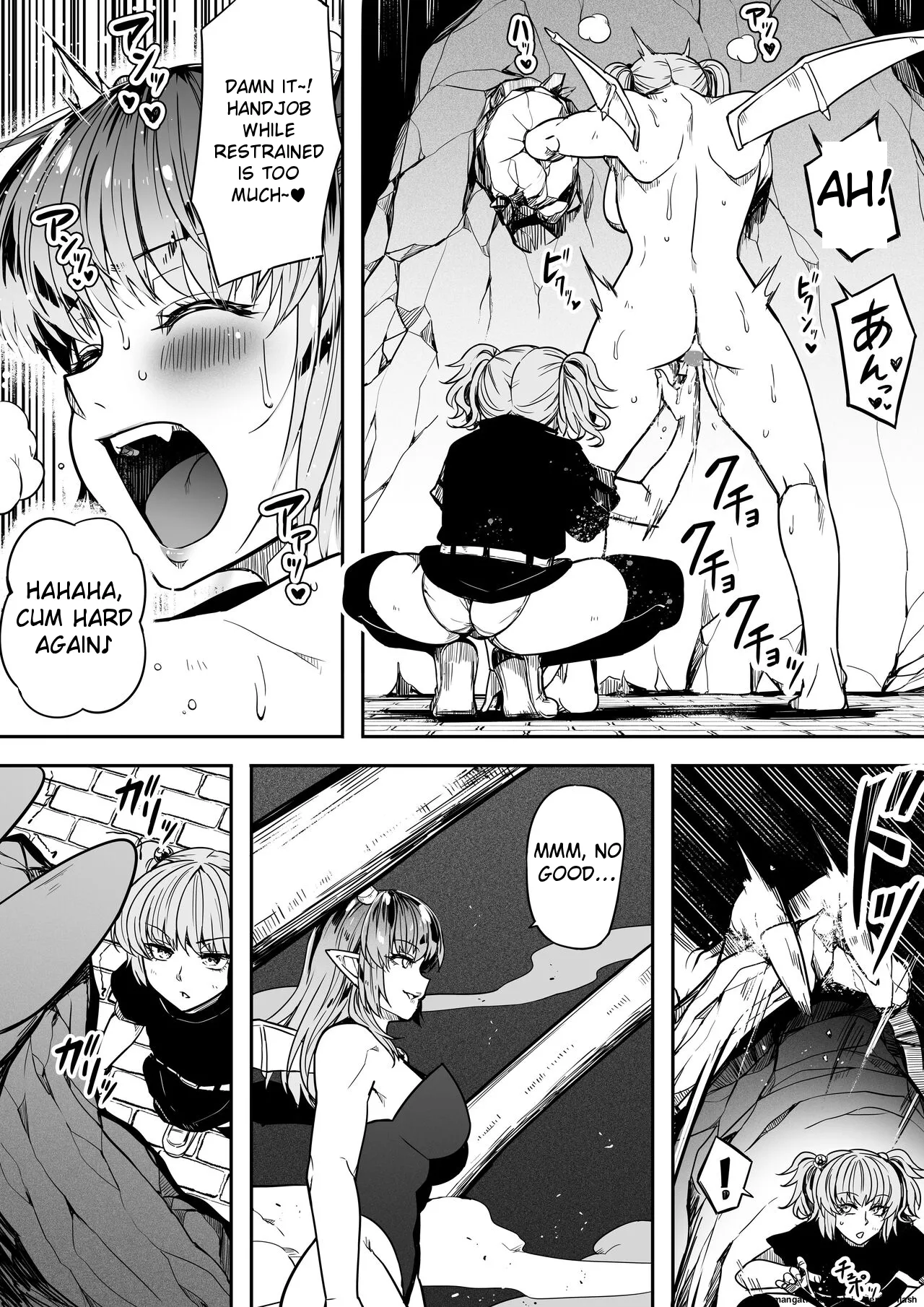 Chikara Aru Succubus wa Seiyoku o Mitashitai dake 14 page 9 full