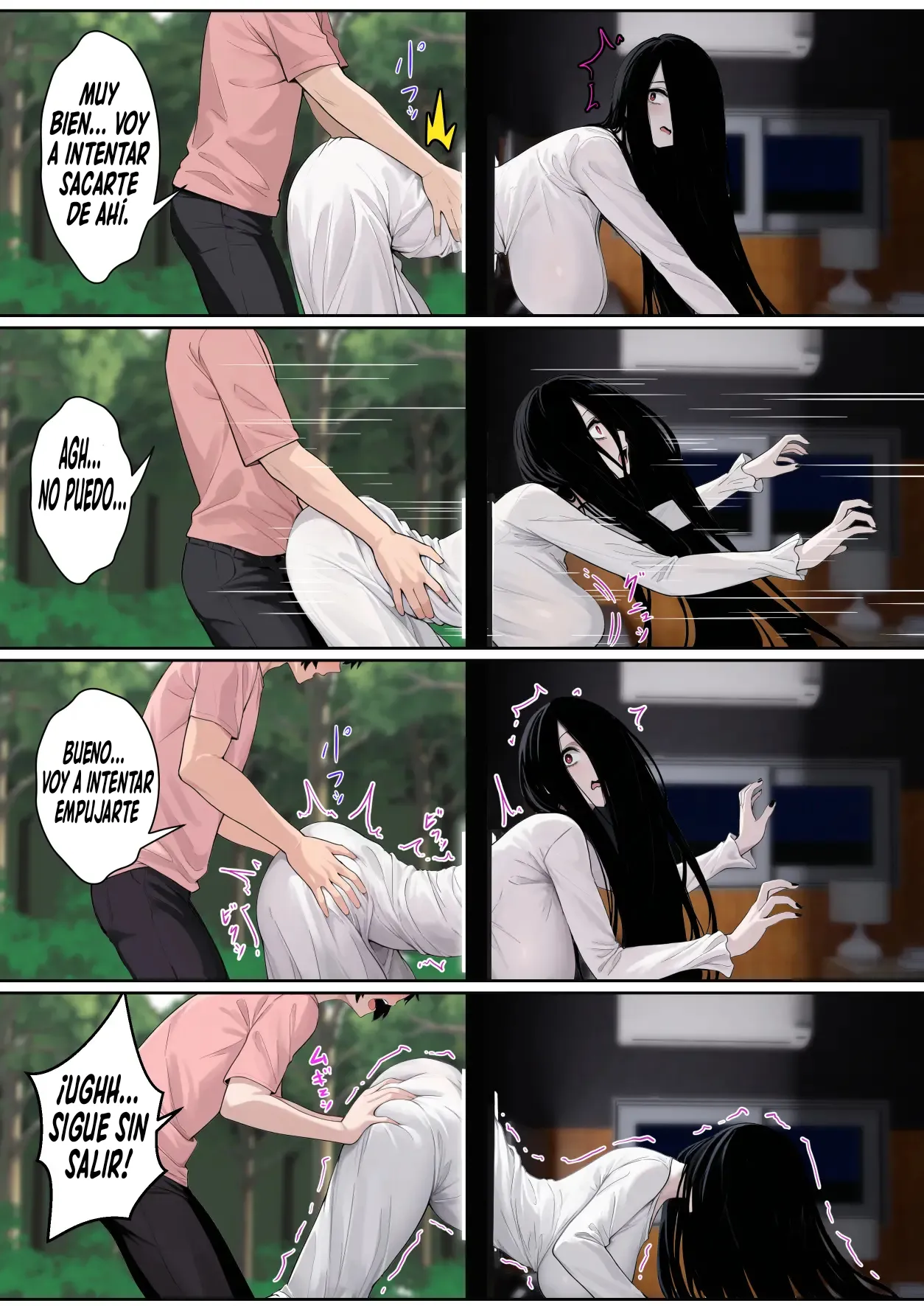 Sadako ga Pasokon Gamen ni Hikkakaru ken ni Tsuite｜El Díaa Que Sadako Se Quedó Atascada En La Pantalla De Mi Computadora page 10 full