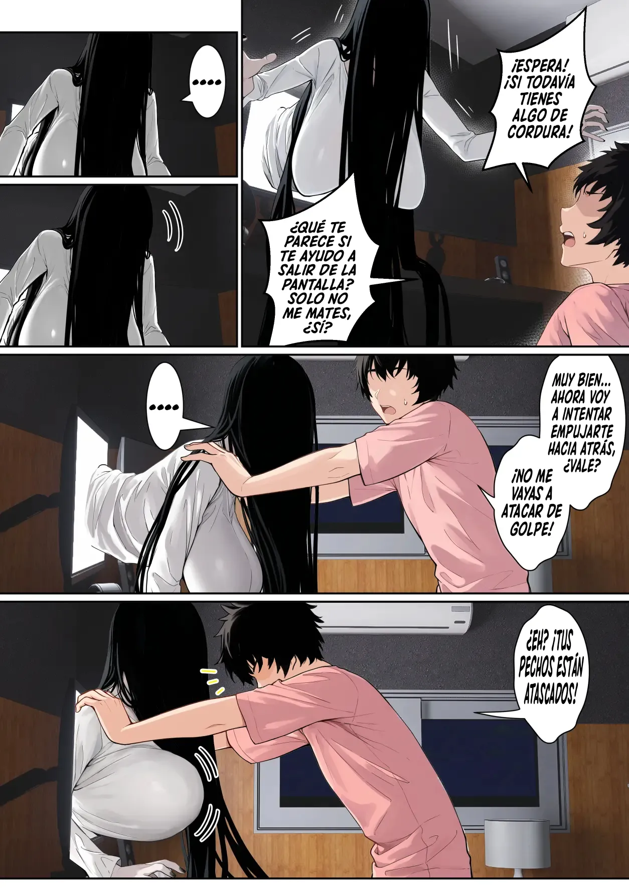 Sadako ga Pasokon Gamen ni Hikkakaru ken ni Tsuite｜El Díaa Que Sadako Se Quedó Atascada En La Pantalla De Mi Computadora page 4 full