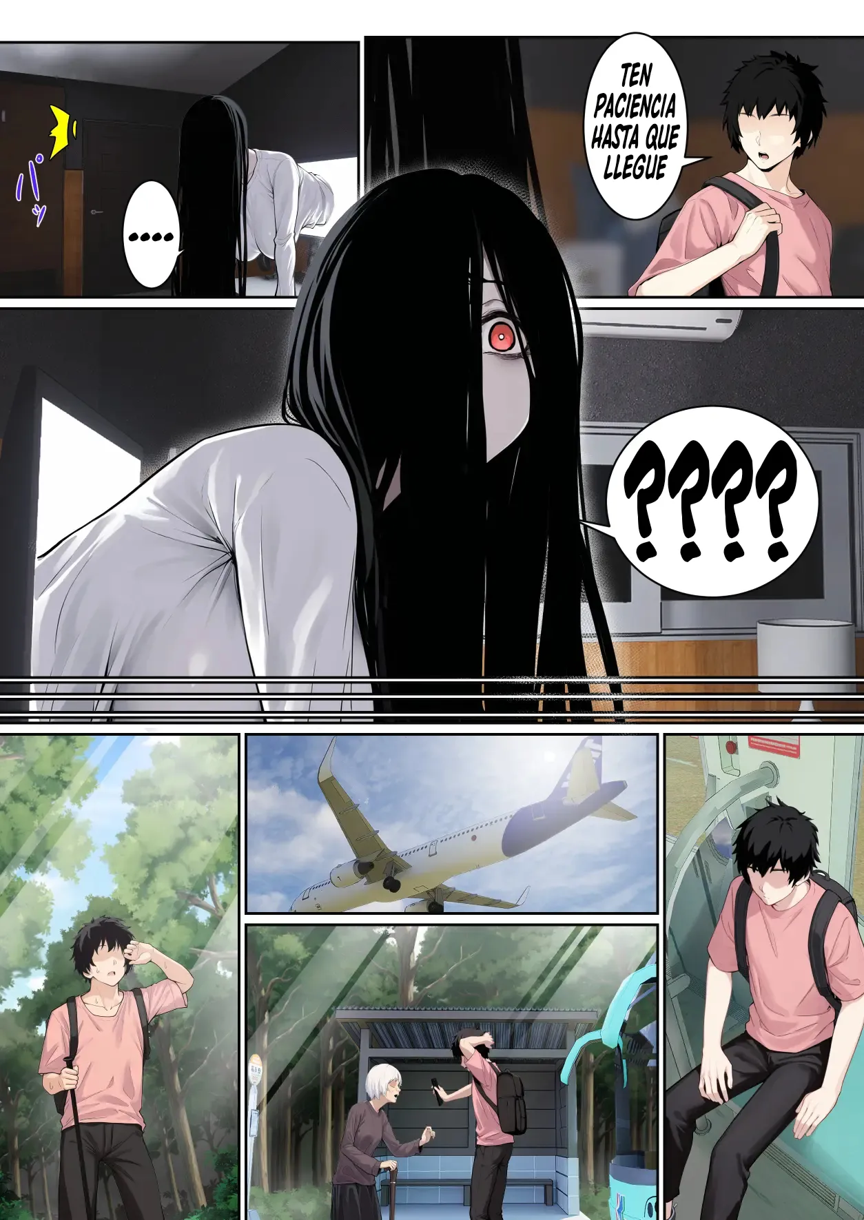 Sadako ga Pasokon Gamen ni Hikkakaru ken ni Tsuite｜El Díaa Que Sadako Se Quedó Atascada En La Pantalla De Mi Computadora page 8 full