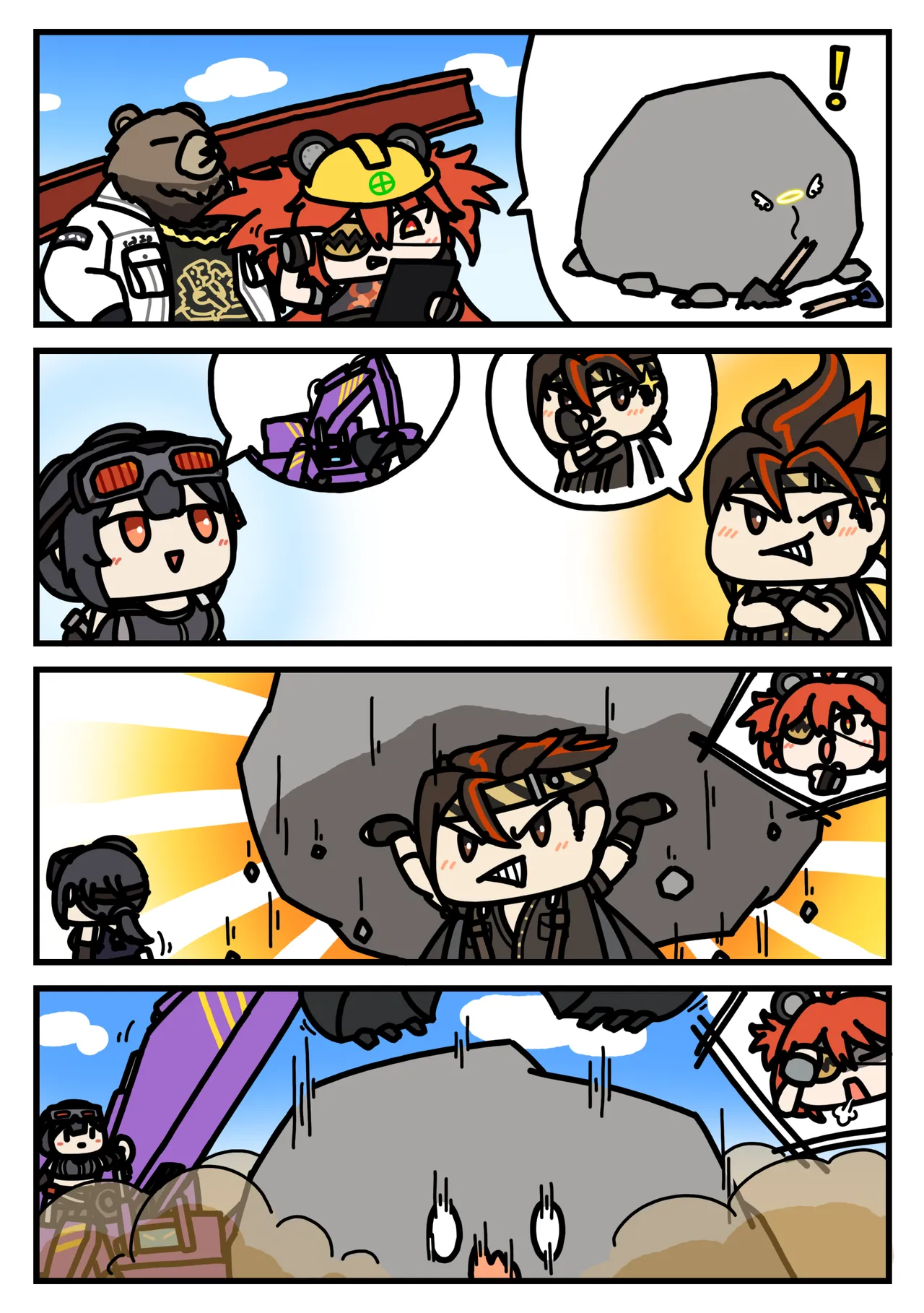 Seseren  part 2 page 10 full