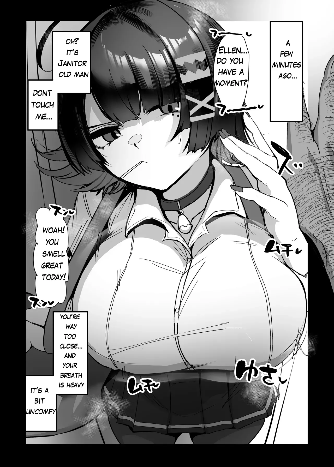 Ellen to Kitanai Oji-san Seishori Agent page 4 full