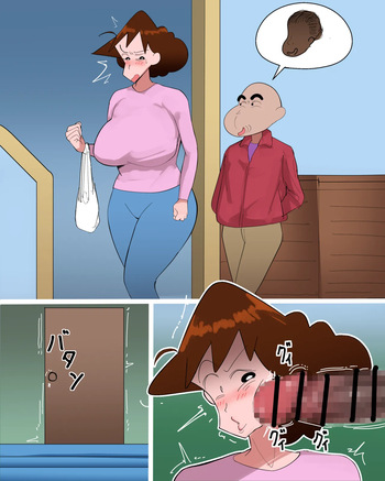 上書き cover