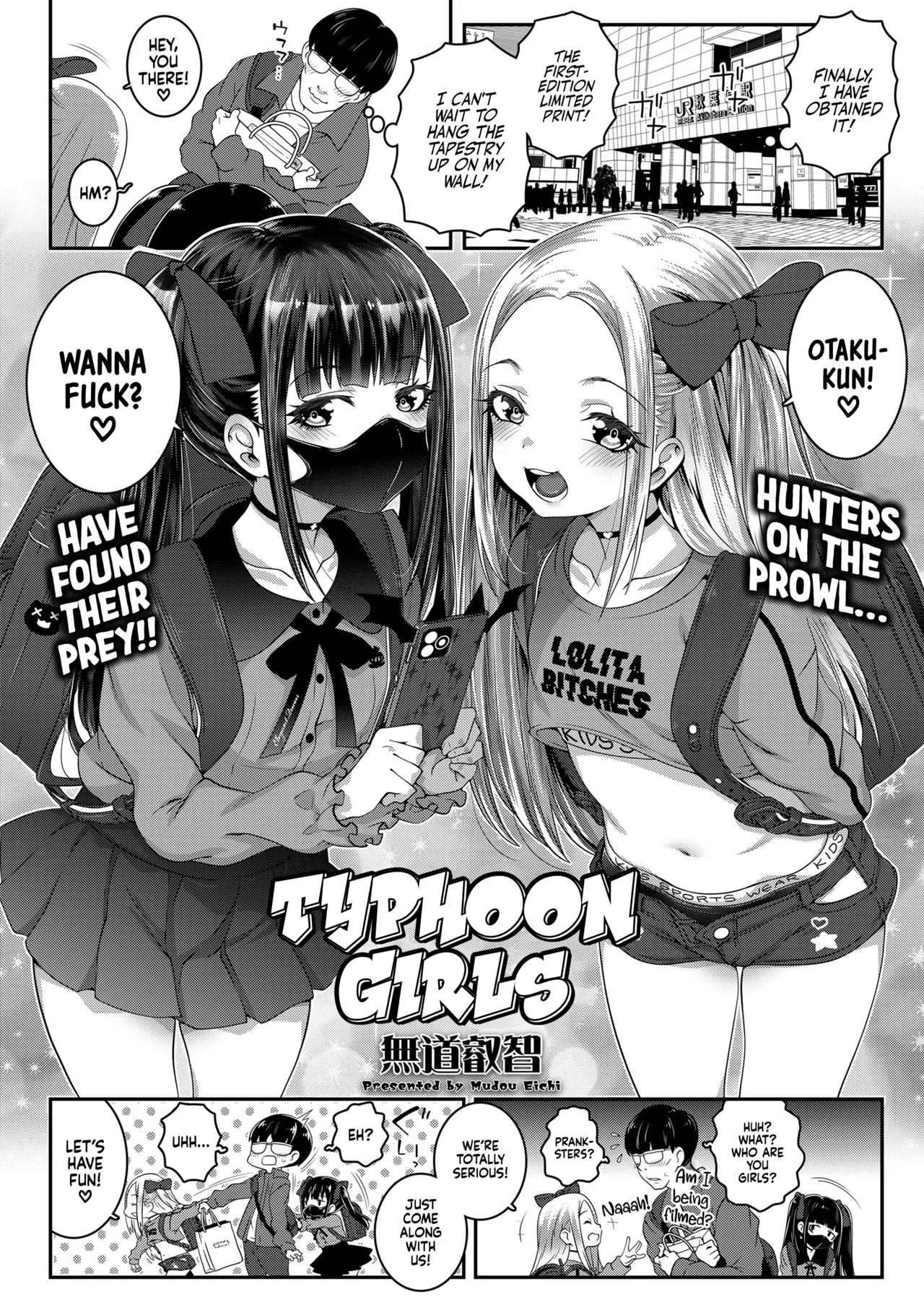 Typhoon Girls page 2 full