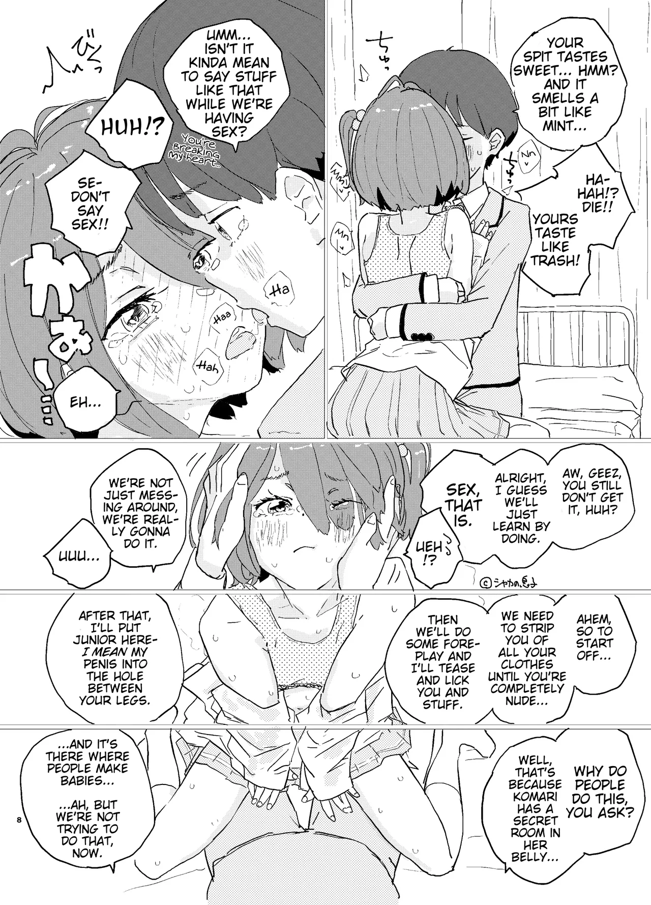 Houkago Make-ine Zukan Vol. 1 Komari Chika | After-School Makeine Picture Book Volume 1 Komari Chika page 5 full