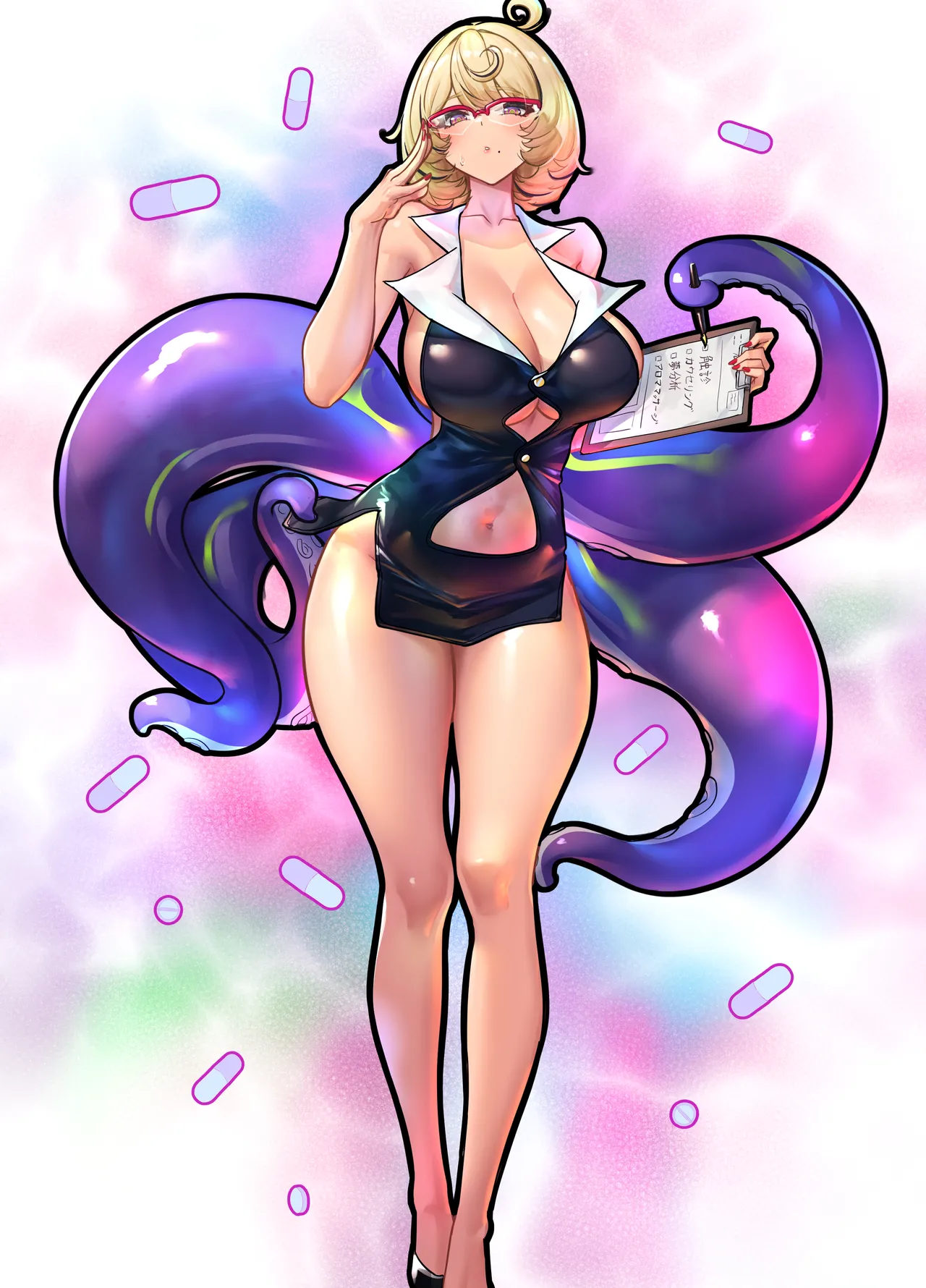 Niche / Nietzsche page 10 full