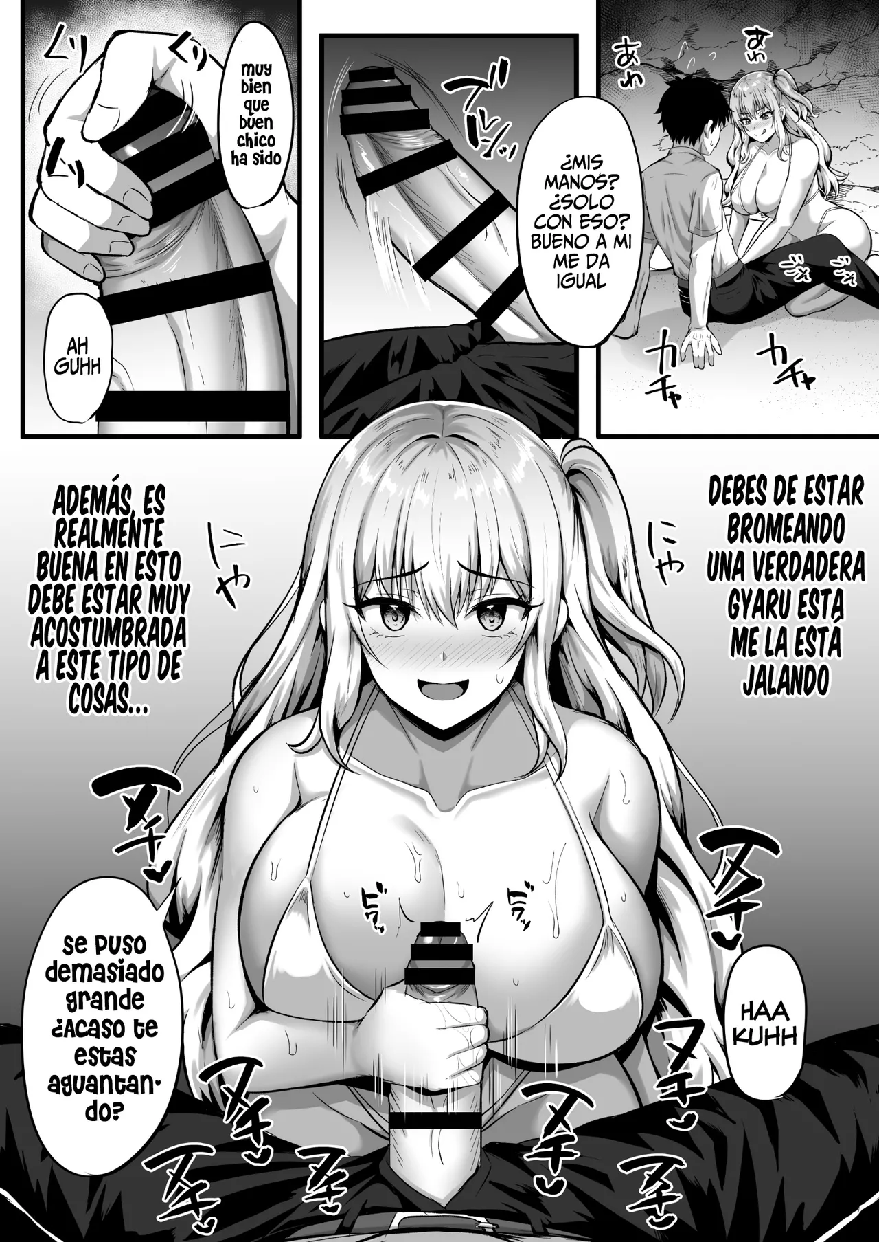 Gal to Ore no Sounan Nikki ~Futarikiri no Mujintou de Icha Love Seikatsu~ page 10 full