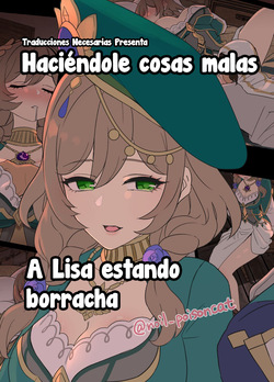Deisui Shita Lisa ni Warui Koto o Suru Hanashi - Haciéndole cosas malas a Lisa estando borracha